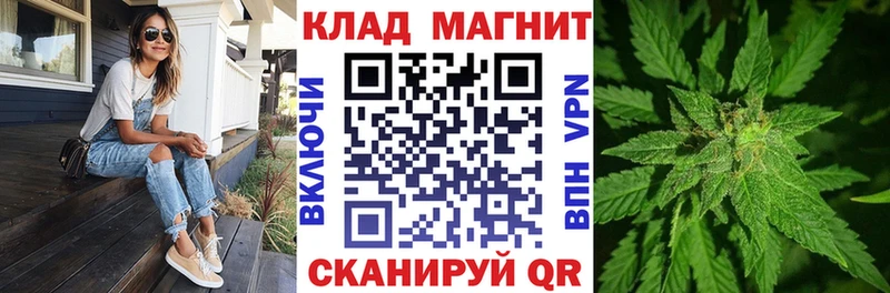 Как найти наркотики Заволжск A PVP  Меф мяу мяу  КОКАИН  ГАШИШ  Марихуана 