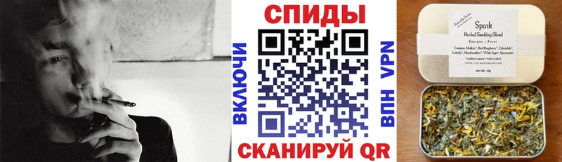 БУТИРАТ 1.4BDO  OMG зеркало  Заволжск 