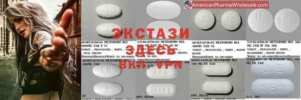 прущая мука Баксан