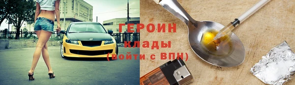 дживик Балахна