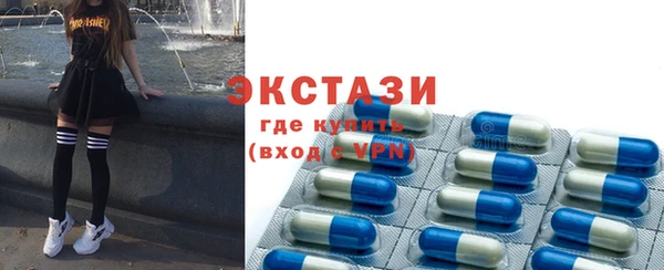 mdpv Балабаново