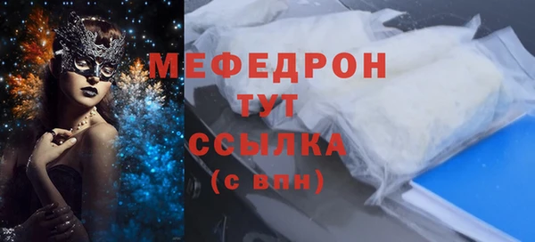 дживик Балахна