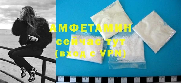 прущая мука Баксан