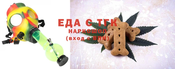дживик Балахна