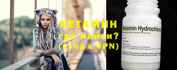 дживик Балахна