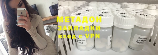mdpv Балабаново