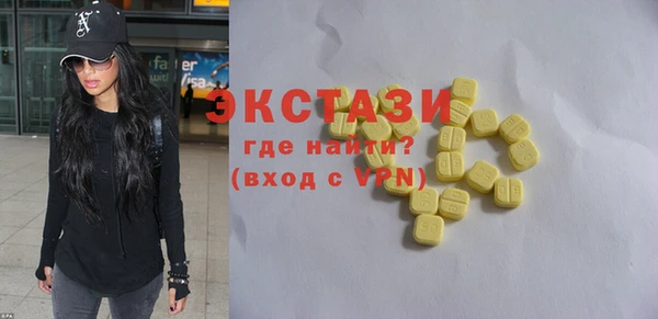 прущая мука Баксан