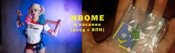 прущая мука Баксан