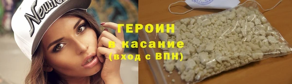 mdpv Балабаново