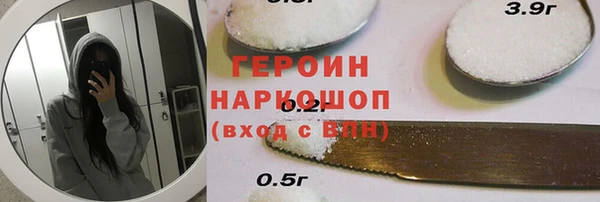 mdpv Балабаново