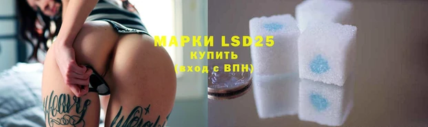 mdpv Балабаново
