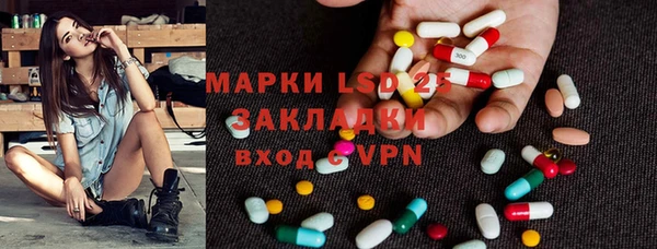 дживик Балахна