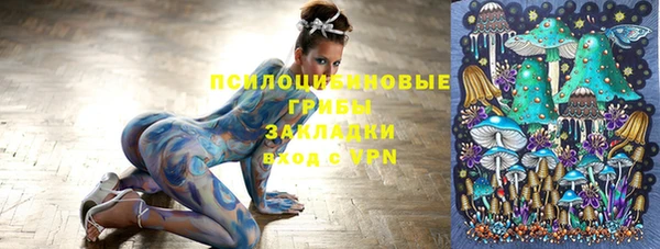 mdpv Балабаново