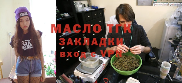 дживик Балахна