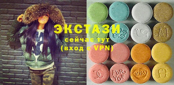 mdpv Балабаново