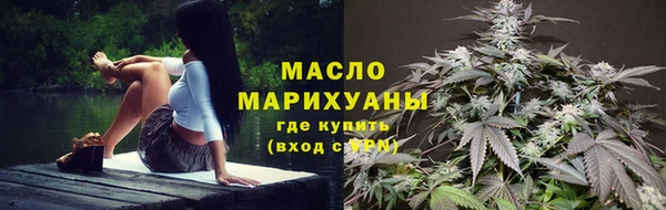 mdpv Балабаново