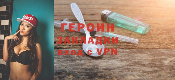 mdpv Балабаново