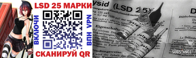 shop формула  Заволжск  Марки N-bome 1,8мг 